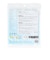 インテックス（INTEX）LIVELY PRINT ビーチボール 59040 NP26