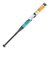 ミズノ（MIZUNO）ジュニア ソフトボール用バット AX4 ミドル 78cm/平均570g 1CJFSA6178 2509