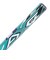 ミズノ（MIZUNO）ジュニア ソフトボール用バット AX4 ミドル 78cm/平均570g 1CJFSA6178 2509