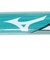 ミズノ（MIZUNO）ジュニア ソフトボール用バット AX4 ミドル 78cm/平均570g 1CJFSA6178 2509