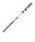 ミズノ（MIZUNO）ソフトボール用バット AX4 トップ 84cm/平均680g 1CJFSA0284 0125