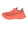 サッカニー（SAUCONY）ランニングシューズ トレーニングシューズ 部活 エンドルフィン プロ 5 レッド S101360-1011 VIZIRED/BLK…