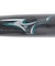 ミズノ（MIZUNO）少年軟式用バット 野球 ビヨンドマックスレガシー トップ 78cm/平均560g LP 1CJBYA0178 25
