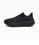 プーマ（PUMA）ランニングシューズ ジョギングシューズ ヴェロシティ ニトロ 5 ワイド 31369103