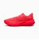プーマ（PUMA）ランニングシューズ ジョギングシューズ ヴェロシティ ニトロ 5 31294414