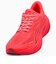 プーマ（PUMA）ランニングシューズ ジョギングシューズ ヴェロシティ ニトロ 5 31294414
