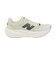 ニューバランス（new balance）ランニングシューズ トレーニングシューズ 部活 フューエルセル レベル v5 クリーム WFCX8UV B スポーツ …