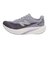 ニューバランス（new balance）ランニングシューズ トレーニングシューズ 部活 フューエルセル レベル v5 パープル グレー MFCX2JO D ス…
