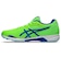 アシックス（ASICS）ジュニアスポーツシューズ スニーカー LAZERBEAM SL 1154A231.300