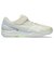 アシックス（ASICS）ジュニアスポーツシューズ ベルクロ ベルト付き スニーカー レーザービーム SL MG ベージュ 1154A232.200 トレーニング
