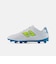 ニューバランス（new balance）キッズ ジュニアサッカースパイク ハードグラウンド・人工芝用 サッカーシューズ 442 Team Jnr HG/AG …