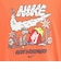 ナイキ（NIKE）ジュニア フォー・ザ・ウィン グラフィック 半袖Tシャツ 86N985-N33