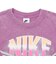 ナイキ（NIKE）スポーツウェア RETRO FLAIR 半袖Tシャツ IW1198-544