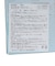 インテックス（INTEX）RECTANGULAR プール 57403 NP26