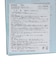 インテックス（INTEX）RECTANGULAR プール 57403 NP26