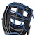 ミズノ（MIZUNO）少年軟式用グラブ オールラウンド用 野球グローブ WILL DRIVE MOVE 1AJGY35510 0922