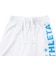 アスレタ（ATHLETA）サッカー フットサルウェア ジュニア プラクティス 上下セット XE-2514J WHT/FSA