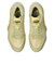 アシックス（ASICS）バスケットシューズ バッシュ UNPRE ARS 3 1063A104.751
