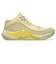 アシックス（ASICS）バスケットシューズ バッシュ UNPRE ARS 3 1063A104.751
