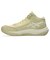 アシックス（ASICS）バスケットシューズ バッシュ UNPRE ARS 3 1063A104.751
