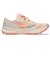 アシックス（ASICS）ランニングシューズ トレランシューズ フジライト 7 サンドベージュ 1013A232.700 トレーニング
