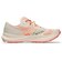 アシックス（ASICS）ランニングシューズ トレランシューズ フジライト 7 サンドベージュ 1013A232.700 トレーニング