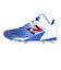 ニューバランス（new balance）野球スパイク Ohtani Energy Metal MSHO7QI 2E