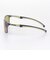 スワンズ（SWANS）スポーツサングラス Radiant Sol ULTRA LENS for FISHINGモデル RAD SOL-0168 SND