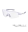 スワンズ（SWANS）スポーツサングラス スペアレンズ付きセット STRIX D.A. MITレンズモデル STX DA-2012/LS MAW