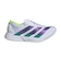 アディダス（adidas）ランニングシューズ マラソン アディゼロ アディオス プロ 4 OTO25-KJ0803