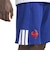 アディダス（adidas）ラグビーウェア フランス トラベルショーツ E0455-KF8888