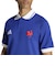 アディダス（adidas）フランス ラグビー トラベル ポロシャツ ZR993-KF8907