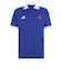 アディダス（adidas）フランス ラグビー トラベル ポロシャツ ZR993-KF8907