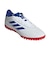 アディダス（adidas）サッカートレーニングシューズ サッカーシューズ ゴレット IX ターフグラウンド用 ORX71-KK1716