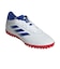 アディダス（adidas）サッカートレーニングシューズ サッカーシューズ ゴレット IX ターフグラウンド用 ORX71-KK1716