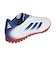 アディダス（adidas）サッカートレーニングシューズ サッカーシューズ ゴレット IX ターフグラウンド用 ORX71-KK1716