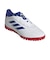 アディダス（adidas）ジュニアサッカートレーニングシューズ ゴレット IX ターフグラウンド用 ORX73-KK1725