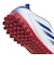 アディダス（adidas）ジュニアサッカートレーニングシューズ ゴレット IX ターフグラウンド用 ORX73-KK1725