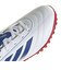 アディダス（adidas）ジュニアサッカートレーニングシューズ ゴレット IX ターフグラウンド用 ORX73-KK1725