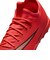 ナイキ（NIKE）ジュニアサッカートレーニングシューズ ターフグラウンド用 マーキュリアル ヴェイパー 17 アカデミー TF IO0142-600
