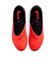 ナイキ（NIKE）サッカースパイク ハードグラウンド用 ファントム 6 LOW プロ HG HQ2316-600