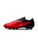 ナイキ（NIKE）サッカースパイク ハードグラウンド用 ファントム 6 LOW プロ HG HQ2316-600