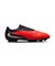 ナイキ（NIKE）サッカースパイク ハードグラウンド用 ファントム 6 LOW プロ HG HQ2316-600