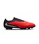 ナイキ（NIKE）サッカースパイク ハードグラウンド用 ファントム 6 LOW プロ HG HQ2316-600