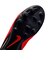 ナイキ（NIKE）サッカースパイク ハードグラウンド用 ファントム 6 LOW プロ HG HQ2316-600