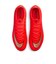 ナイキ（NIKE）サッカースパイク ハードグラウンド用 マーキュリアル ヴェイパー 17 プロ HG IM5813-600