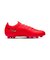 ナイキ（NIKE）サッカースパイク ハードグラウンド用 マーキュリアル ヴェイパー 17 プロ HG IM5813-600
