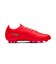 ナイキ（NIKE）サッカースパイク ハードグラウンド用 マーキュリアル ヴェイパー 17 プロ HG IM5813-600