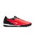 ナイキ（NIKE）サッカートレーニングシューズ ターフグラウンド用 ファントム 6 LOW ACAD TF HQ2325-600
