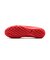 ナイキ（NIKE）サッカートレーニングシューズ ターフグラウンド用 マーキュリアル ヴェイパー 17 プロ TF IM5811-600